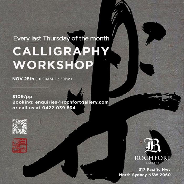 Calligraphy Workshop at Rochfort Gallery