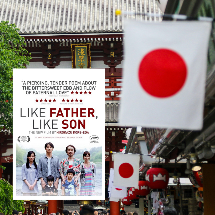 World movies screening: Like Father, Like Son